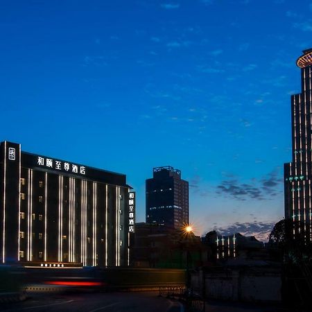Yitel Premium Hotel Шанхай Екстериор снимка