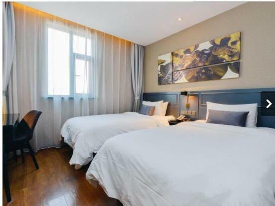 Yitel Premium Hotel Шанхай Екстериор снимка