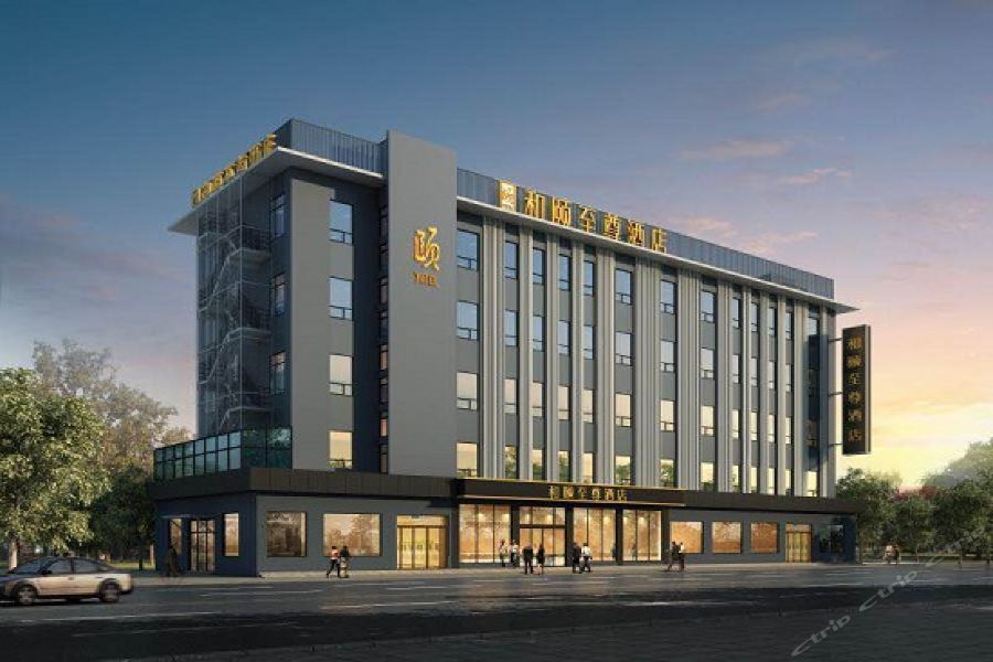 Yitel Premium Hotel Шанхай Екстериор снимка